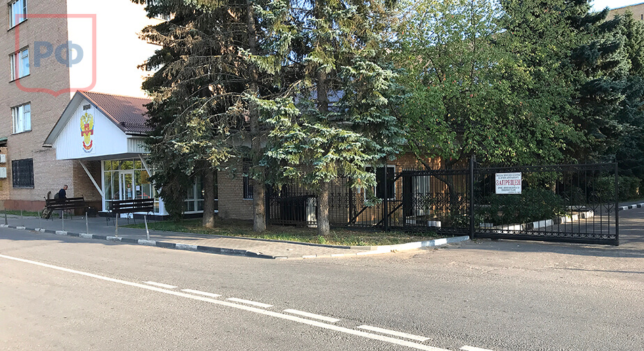 Морг ГКБ № 119 (ФКЦ ВМТ ФМБА) в Москве