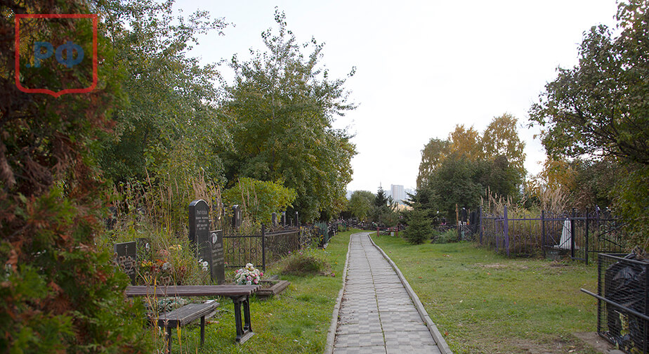 Борисовское