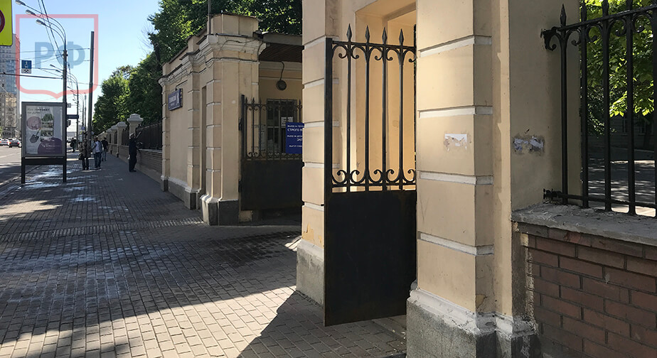 Морг ГКБ №1 им. Пирогова