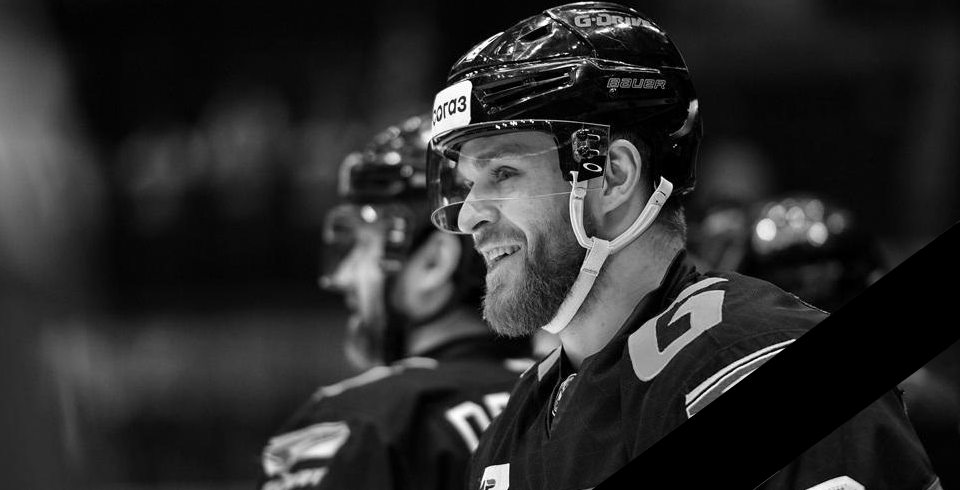 На 35-ом году жизни скончался обладатель Кубка Гагарина Федор Малыхин