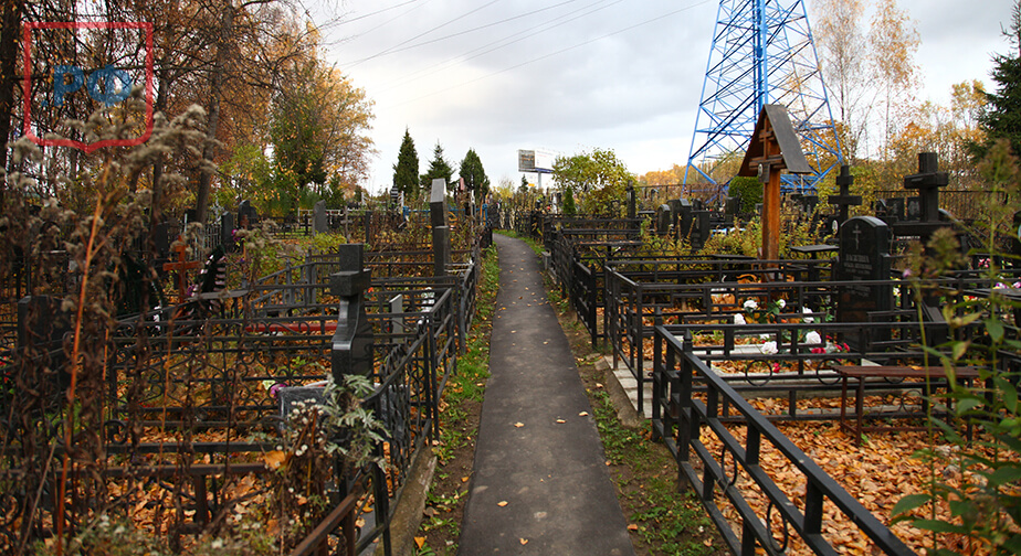 Алтуфьевское