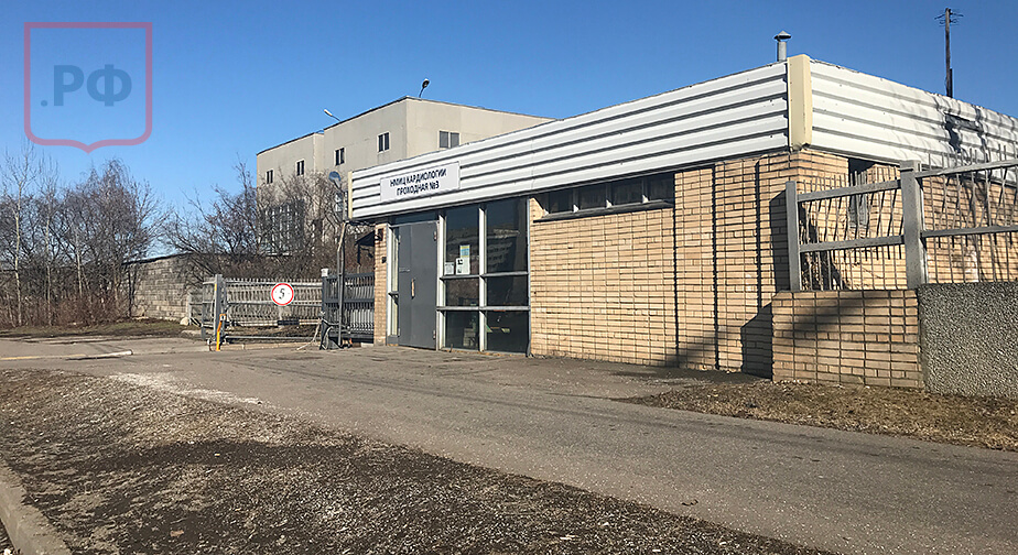 Морг Института клинической кардиологии им. А.Л. Мясникова