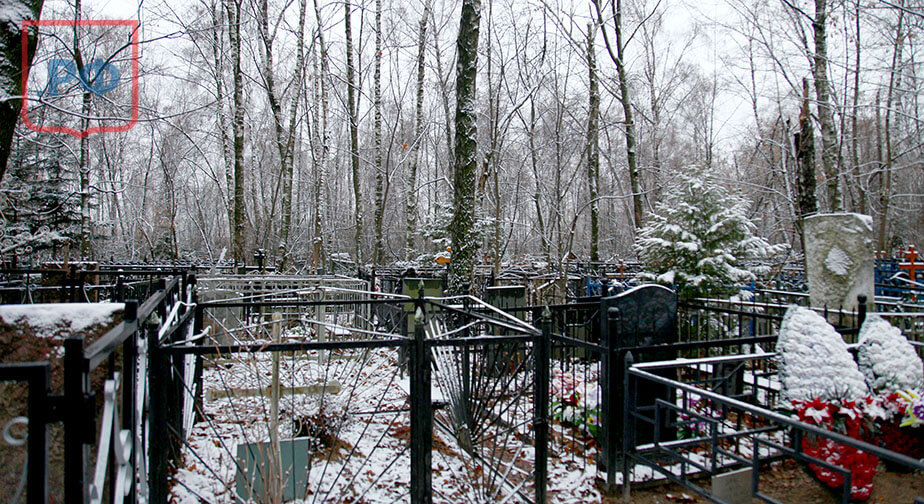 Люблинское