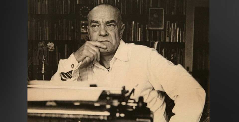 Валентин Пикуль