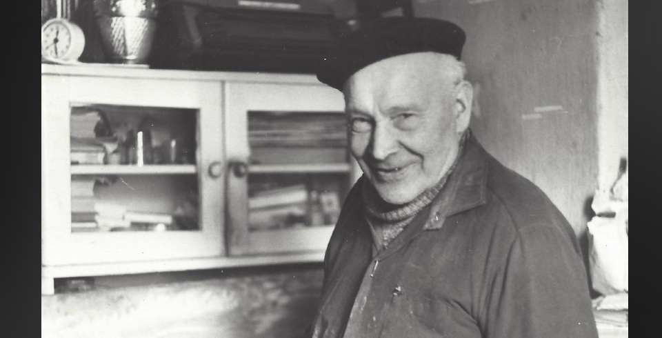 Жанис Липке